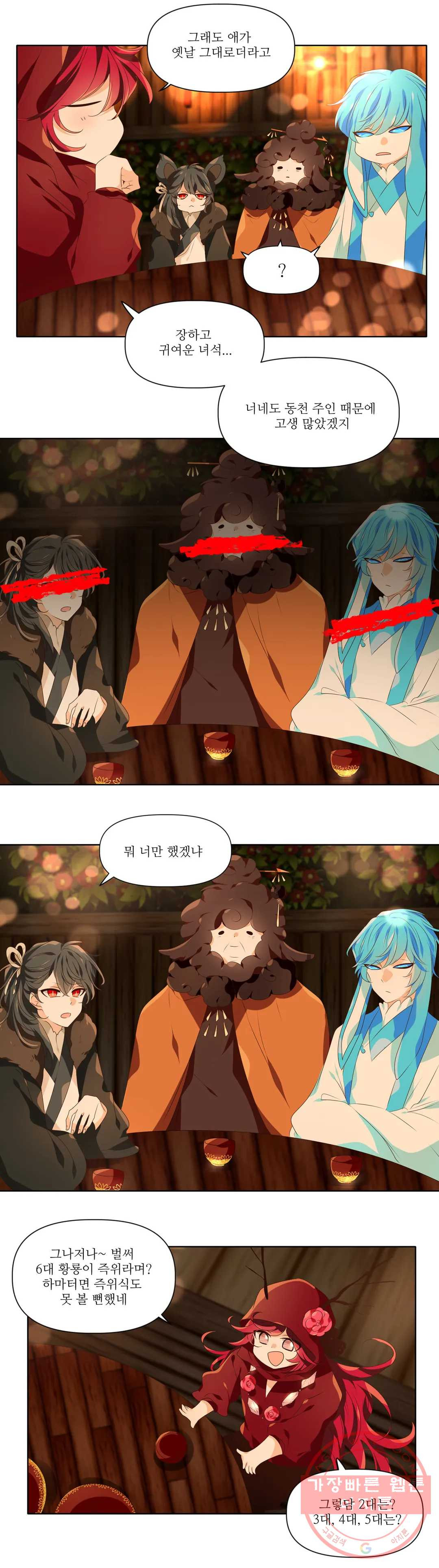 16380599304857ulljy52foj.jpeg