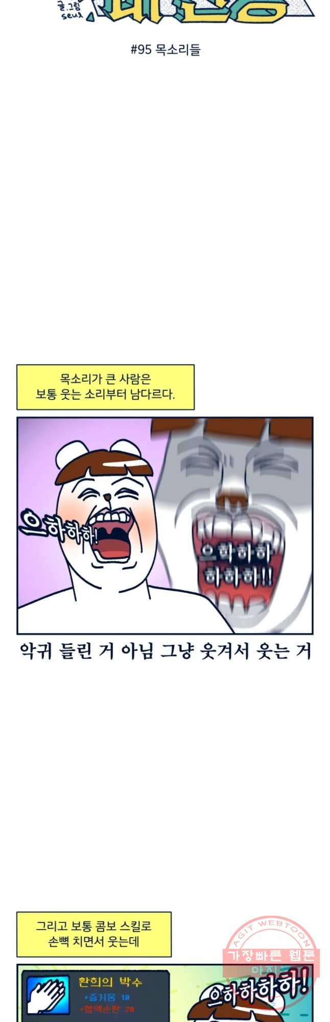 16380596192979gst3axx0s.jpeg