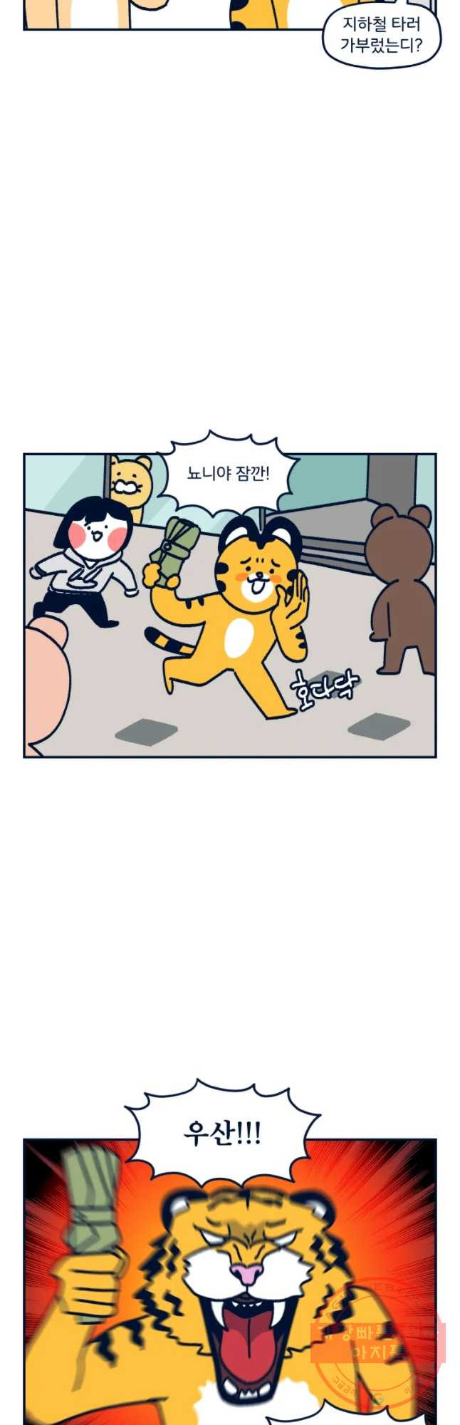 1638059620332hq3i9812jyp.jpeg
