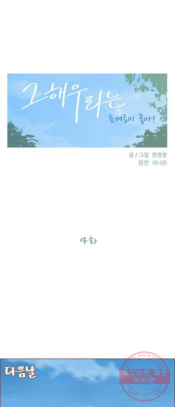 1638060519876jjhoys5ugsl.jpeg