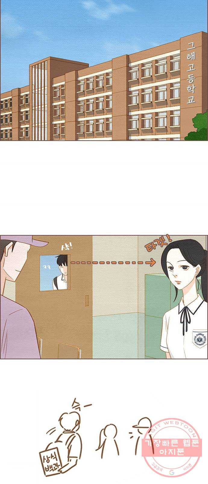 1638060519979p2vntz8my9.jpeg