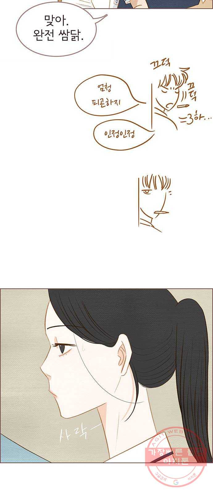 1638060522622shjaj11mqx.jpeg