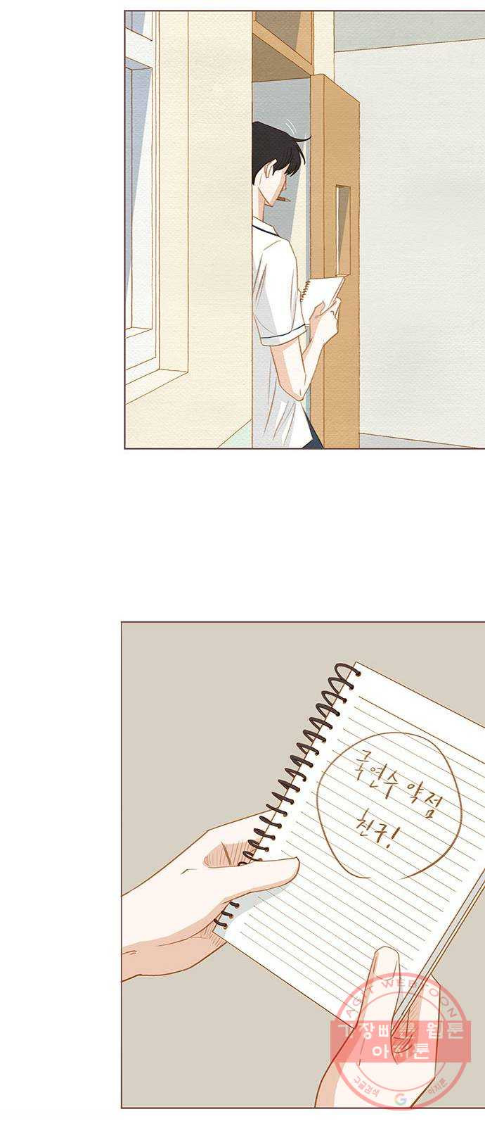 163806052292984vp20emllr.jpeg