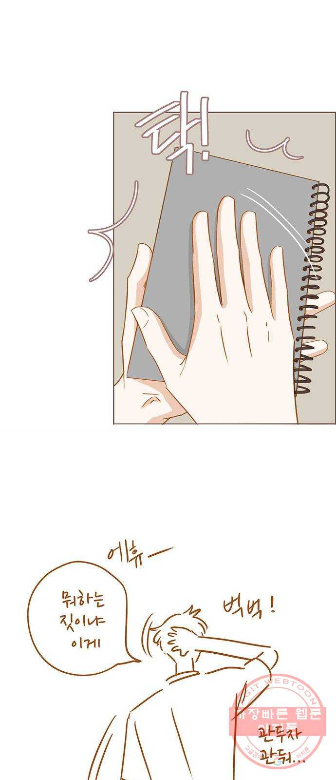 16380605230294j85z49mhhb.jpeg