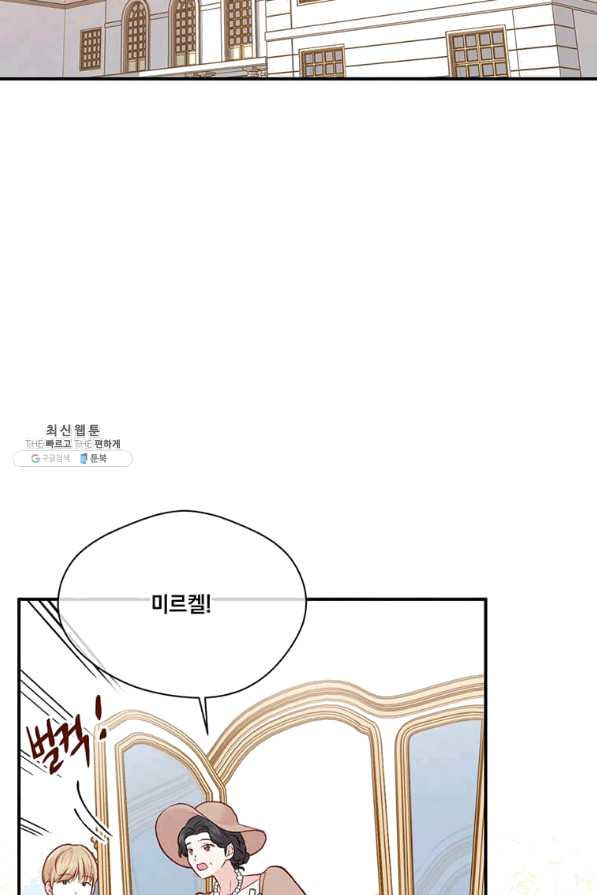 1638196821906vyjddfbgyu.jpeg