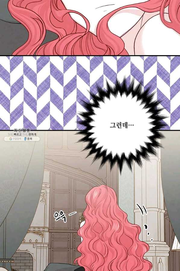 1638196823766fig8t4iiuyb.jpeg