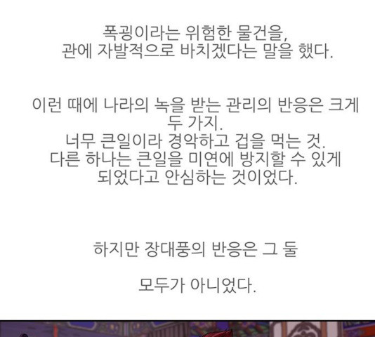 1638166176297t3yc4hytkq.jpeg