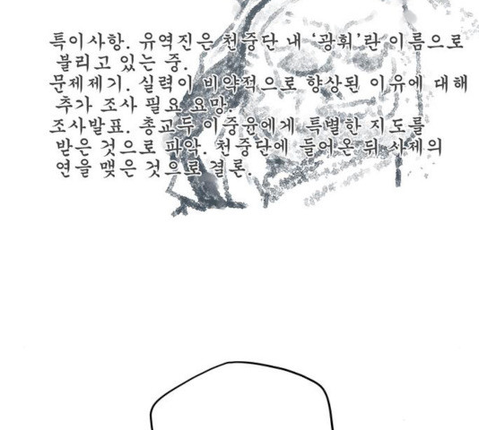 1638166180693g0ao539wxz.jpeg
