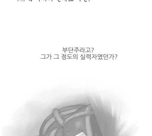 1638166181224gclgtnohhrq.jpeg