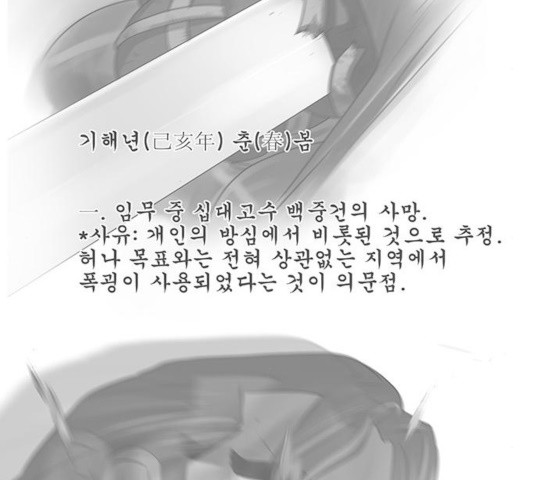 1638166181326t8yuiggctsb.jpeg