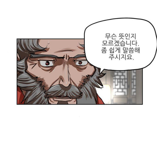 1638166183707jw5s0fk9qip.jpeg