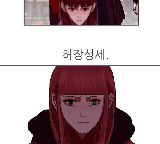1638166185323rm67h1js029.jpeg