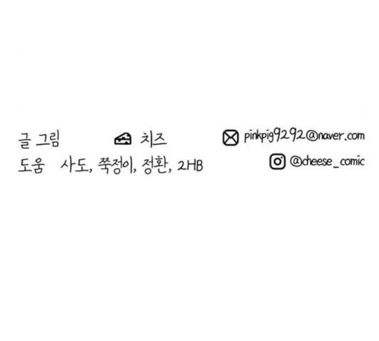 1638165139049i2dw5hehos.jpeg