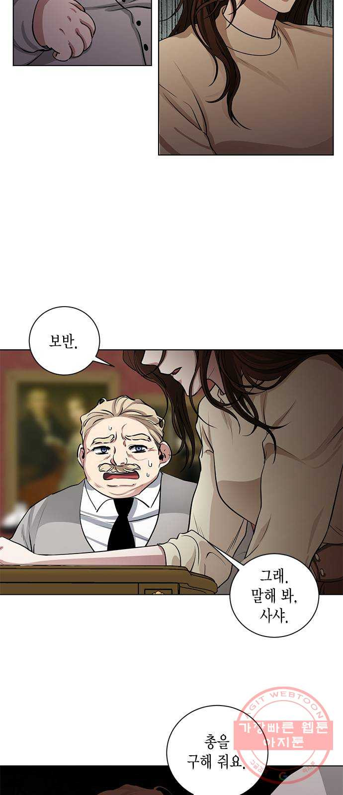 1638166101276rarbtq89gen.jpeg