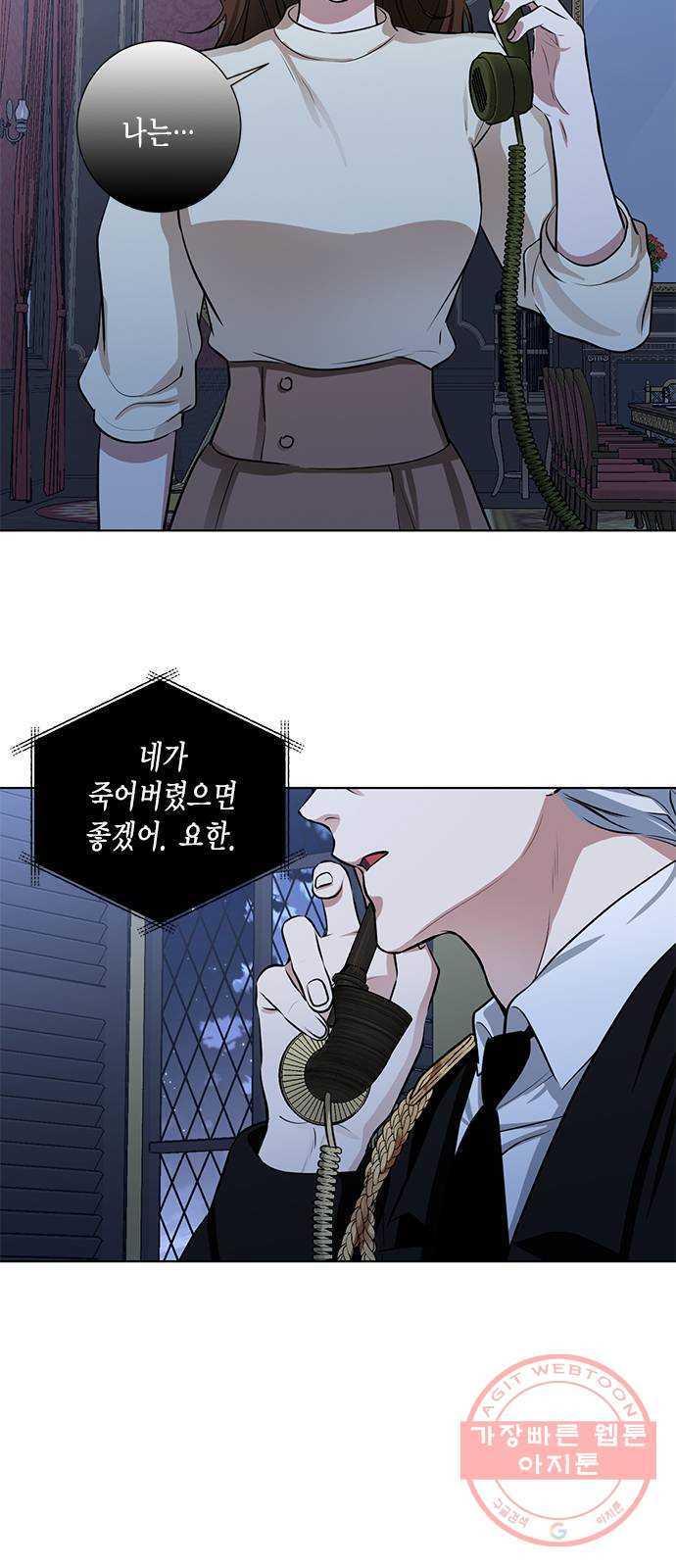 1638166107043clhucmvpa8t.jpeg