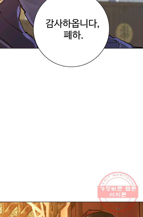 1638177061033c232jw7rvvm.jpeg