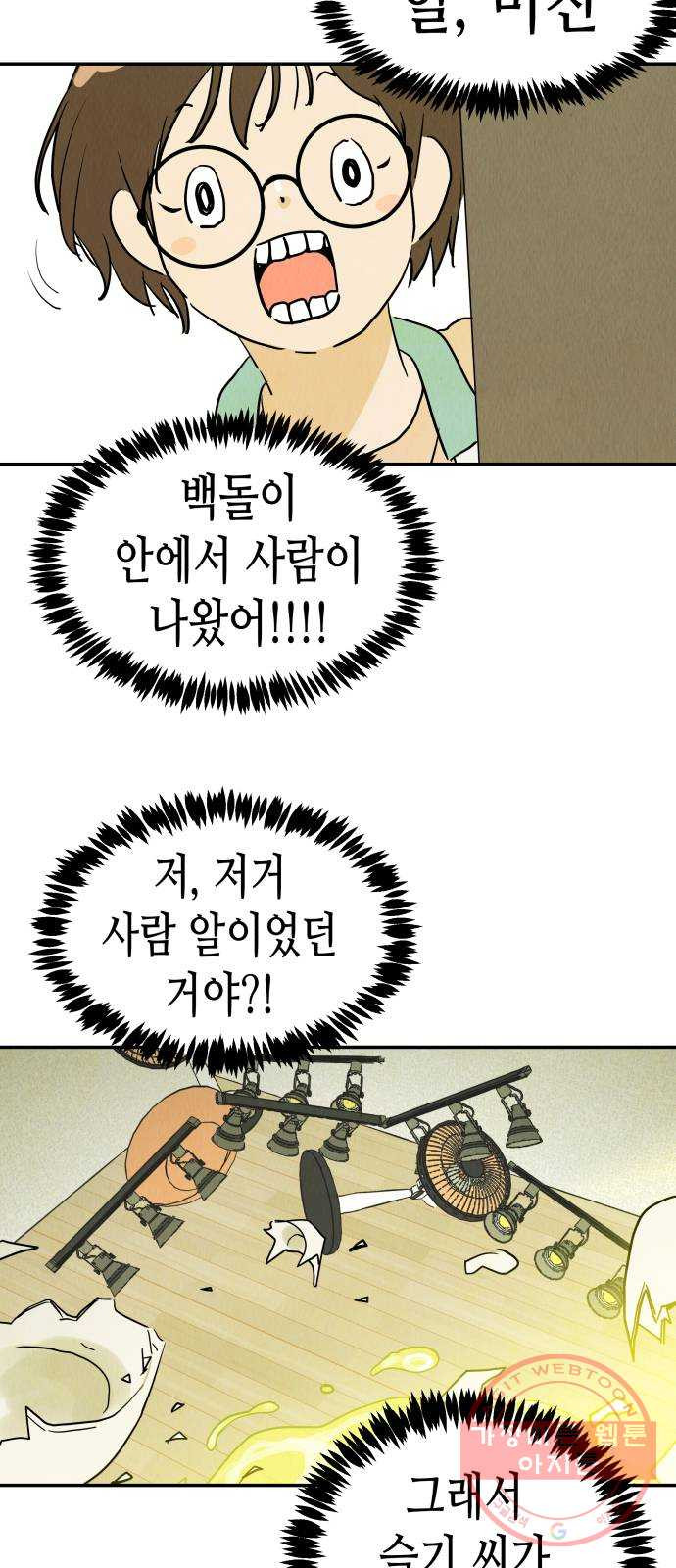 16358982099172tz1z7afczb.jpeg
