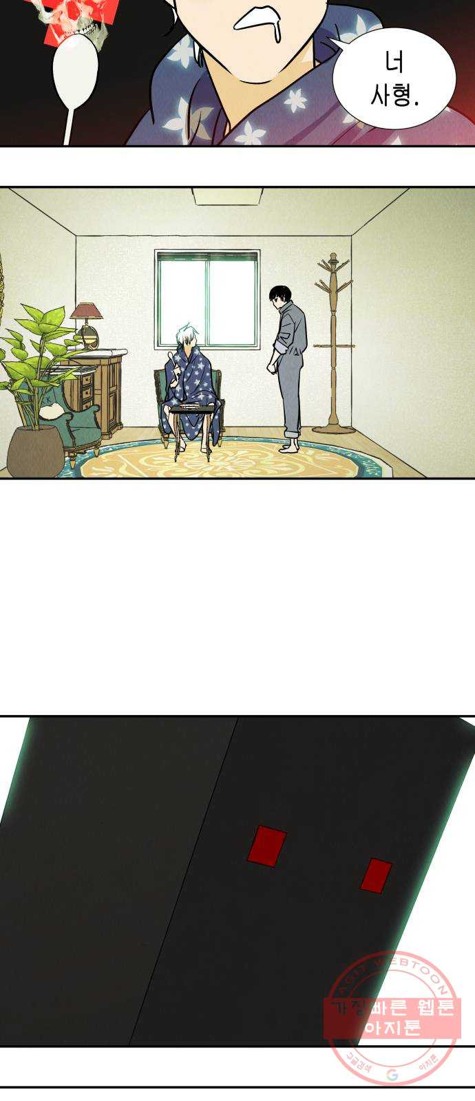 1635898212147b44xkpmxbo.jpeg