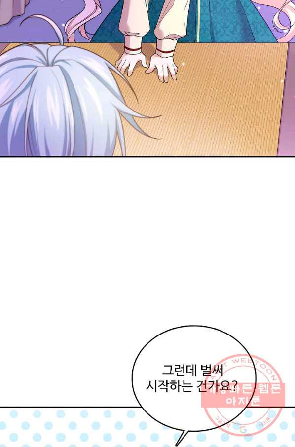 1635897342546igchubv5yta.jpeg