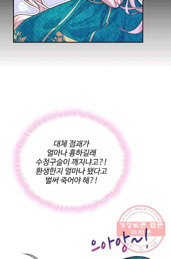 1635897344514qxssgqxuo9i.jpeg