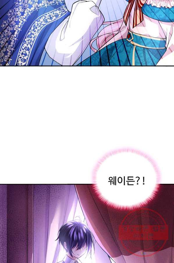 163589735220144uv9mjtprd.jpeg