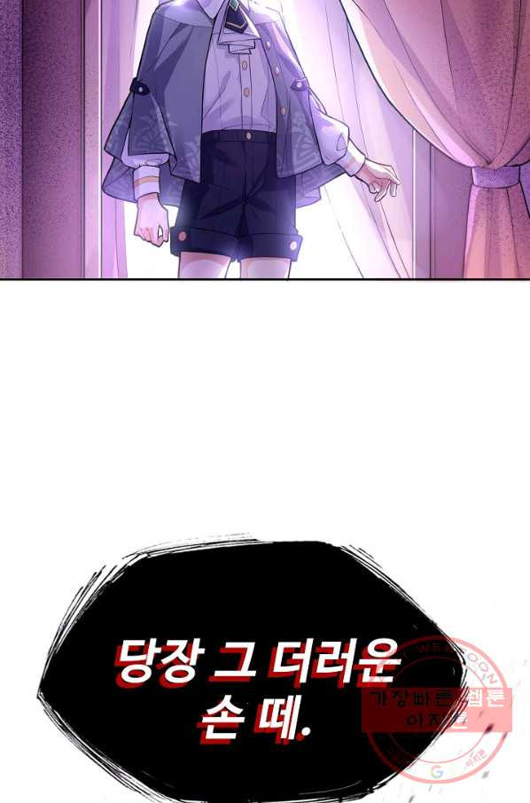 1635897352302ndrwrd3oo1f.jpeg