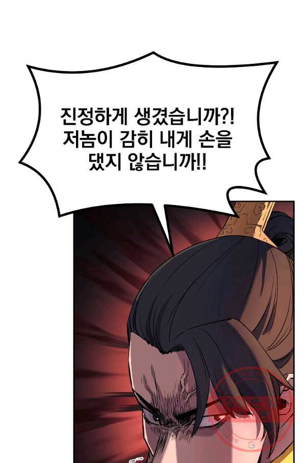 16358958767900xvx7y0gupw.jpeg