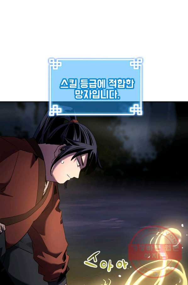1635895879859jqsqypietnq.jpeg