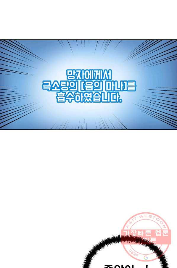 1635895880762p231kpsflp9.jpeg