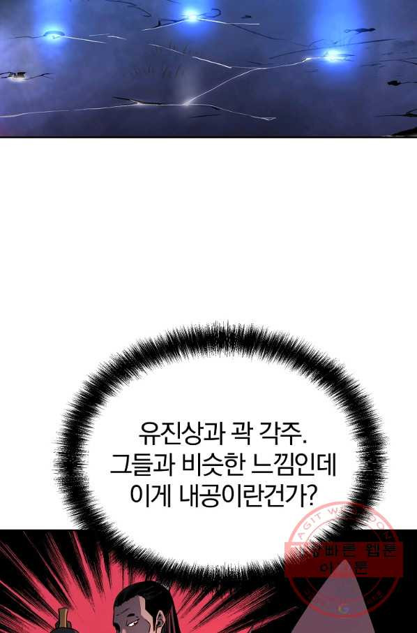 16358959068932accit5d36u.jpeg
