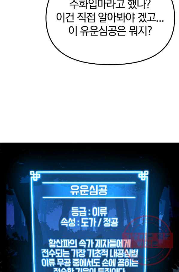 1635895911454x27bkje7of.jpeg