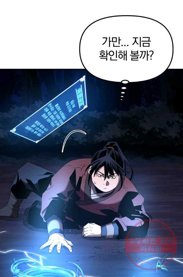 16358959116925bz859j6chg.jpeg
