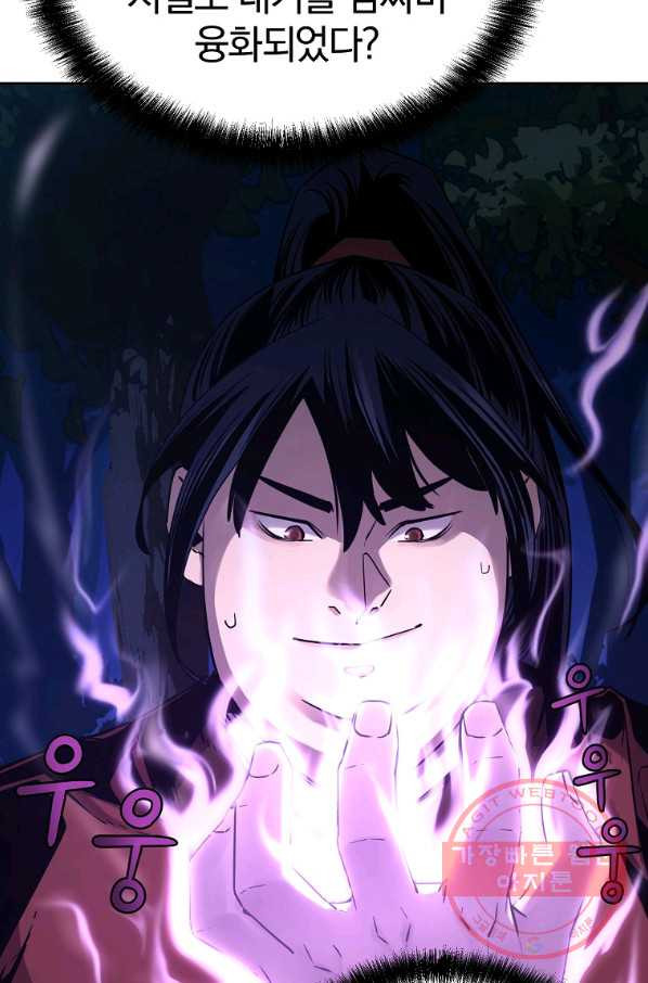 1635895912809hazuo7ou9z7.jpeg