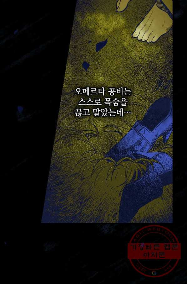 1635959501032wh9s63ag18.jpeg