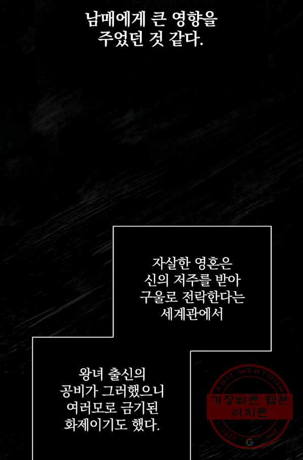 1635959501360j931xiw3rg.jpeg