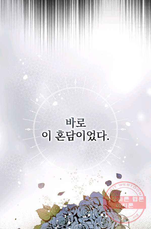 16359595022149tfim88kyq.jpeg