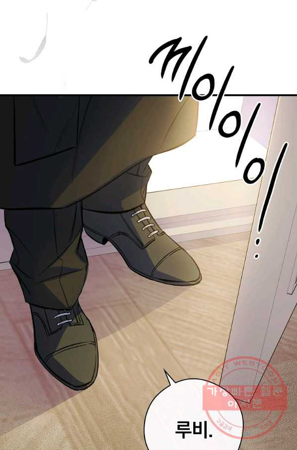 1635959504328kt5c195jdho.jpeg