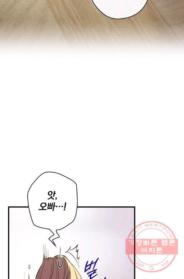 1635959504428vghh1ybnf4.jpeg