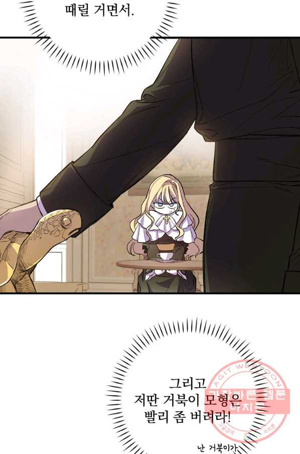 1635959505179hxly5z14pq.jpeg
