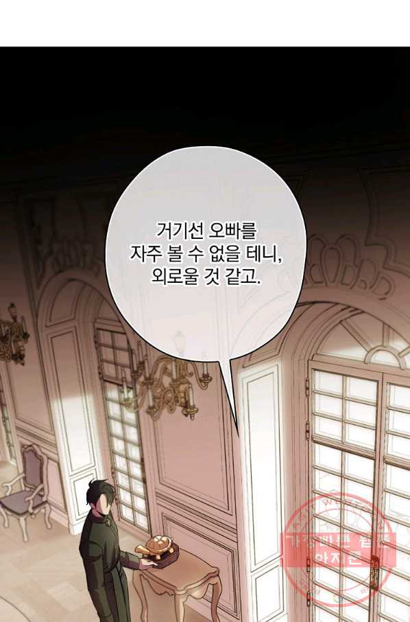 16359595055005p9hmr4sfsq.jpeg