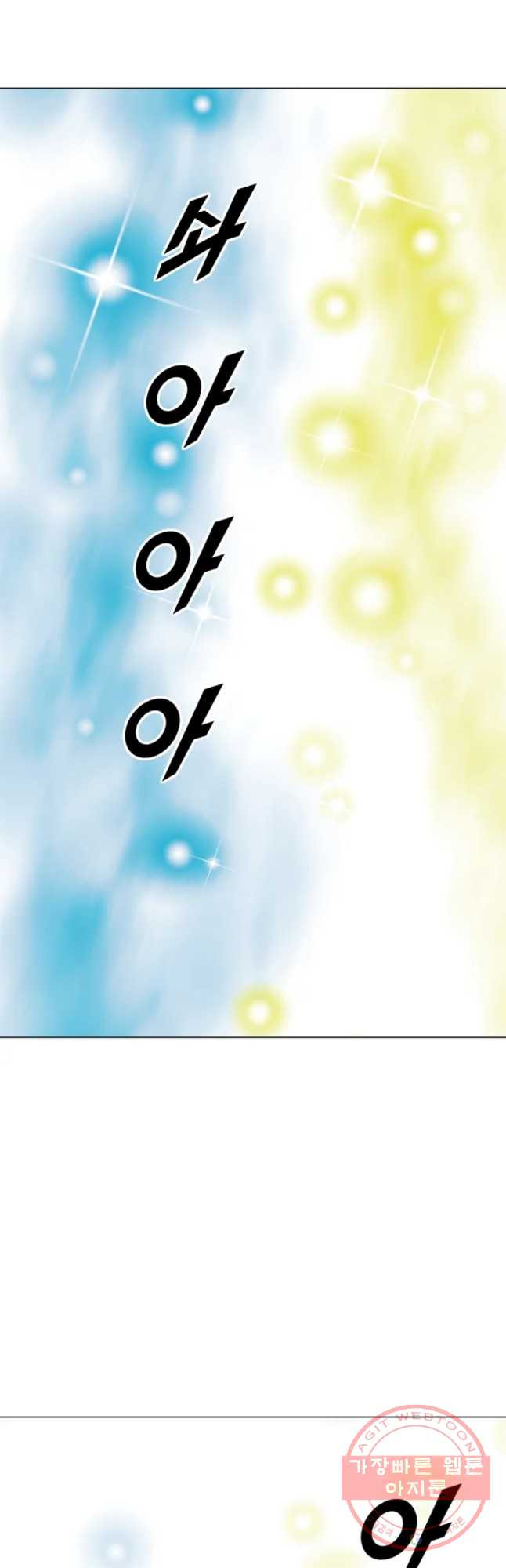 1636056769289watn5eqzzgn.jpeg