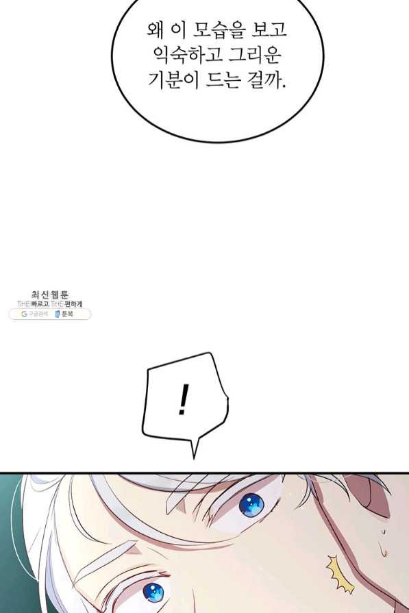 163605574974901sdstqxpz5.jpeg