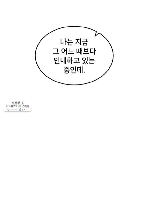 1636055751793hkl36updmf.jpeg
