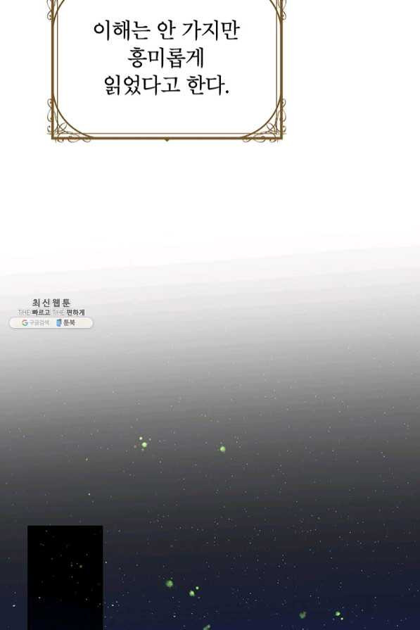 1636055752125h0fkhoshq2r.jpeg