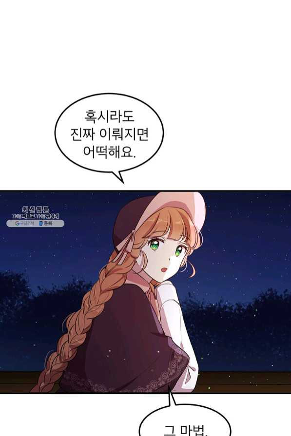 16360557535259yjc25o81gp.jpeg