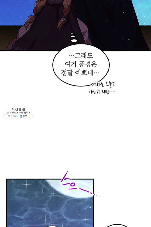 1636055756100j37iu2877y8.jpeg