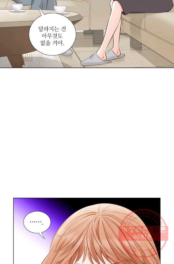 1636055398813syzydo937fg.jpeg