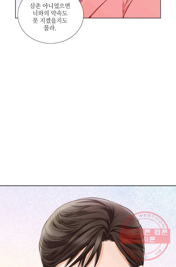 16360554021950gpoj7ezypp.jpeg