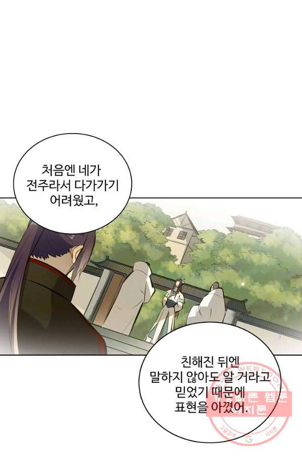 1636144427828ygj6gosuh4r.jpeg