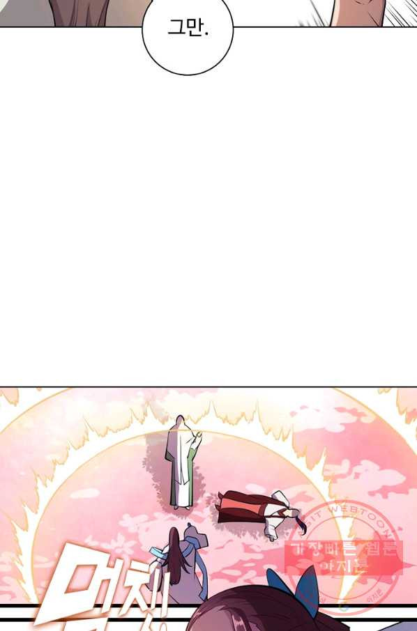 1636144459210zxh98pp3cy.jpeg